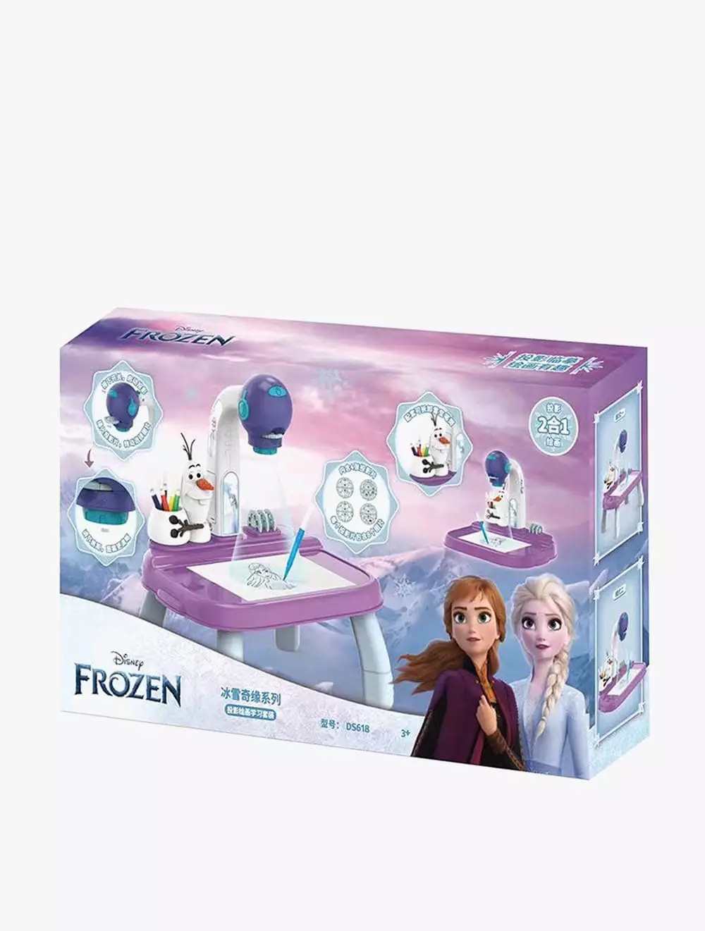 Disney Roleplay Frozen 2 Projection Drawing Set - DIH628119F