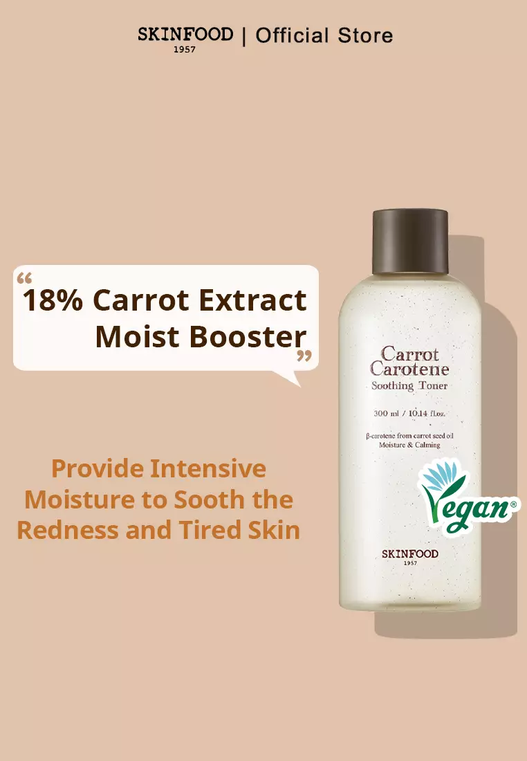 [Exclusive Bundle Set D] - Carrot Carrotene Soothing & Moisturizing  (3pcs)