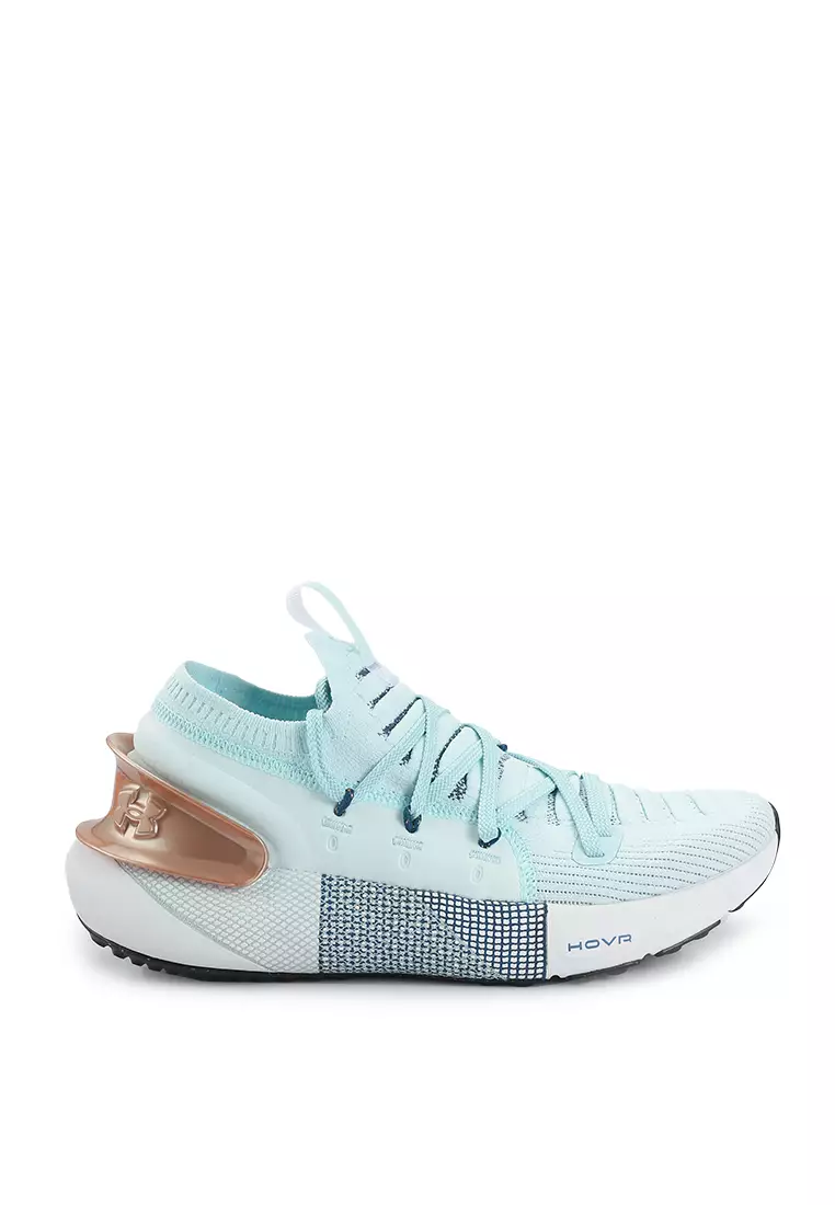 Comprar under armour hovr phantom