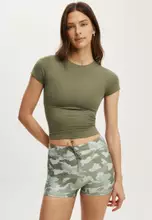 Cuteility Green