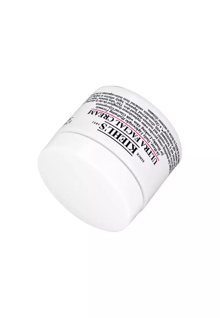 Kiehl's Ultra Facial Cream 1.7oz, 50ml