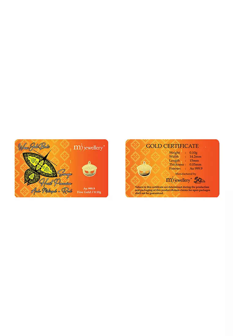 5G Gold Collection 999.9/24K Wau Series Gold Bar (0.1g)