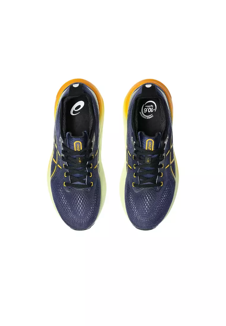 GEL-KAYANO 31 MEN RUNNING SHOES (BLUE)