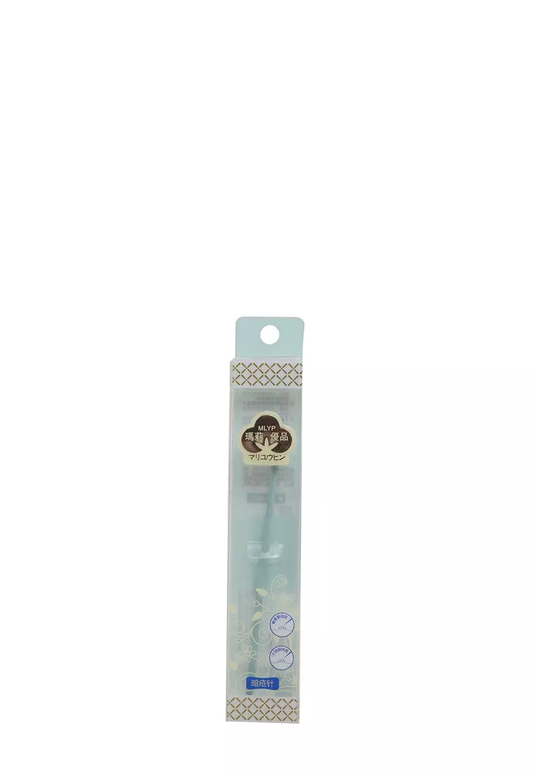 L.Blend Oblique Brush