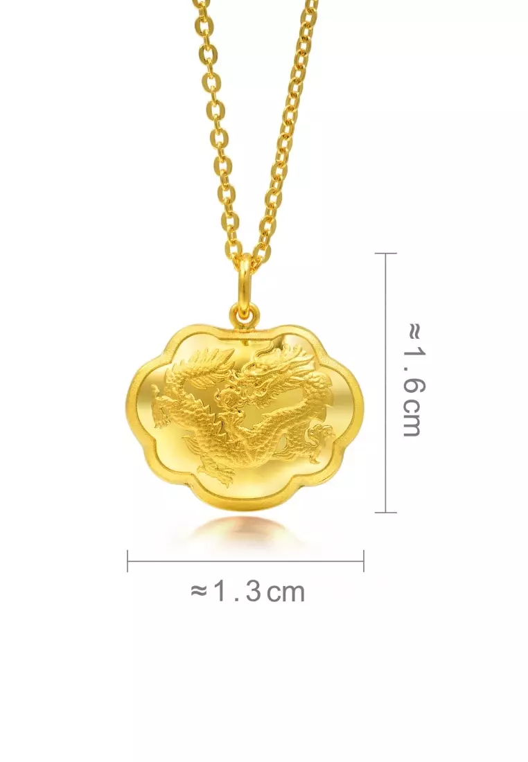 999.9 24K Pure Gold Chinese Gifting Collection Longevity Lock Pendant for Women & Men 82020P Price-by-Weight 3.36g Gold  [Necklace not Included]
