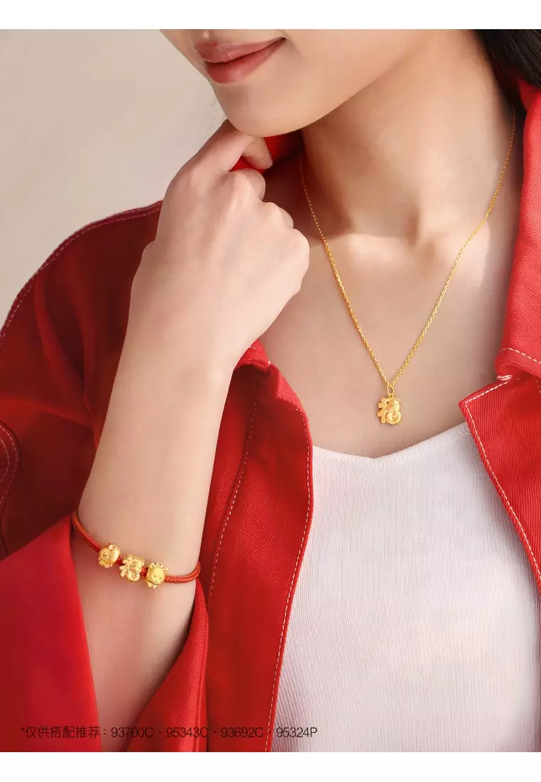 Chow Tai Fook CHOW SANG SANG 24K Solid Gold Animal, Chinese - Main Image