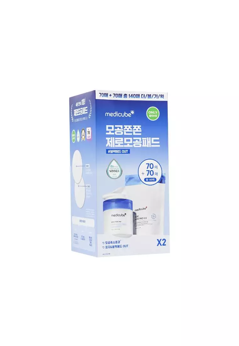 MEDICUBE Zero Pore Pad 2.0 Set (2pcs)