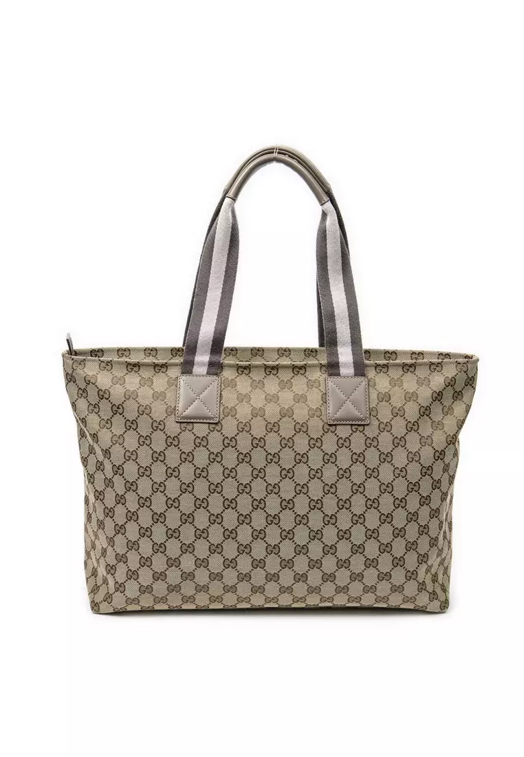 Pre-Loved Web Large Diaper Tote