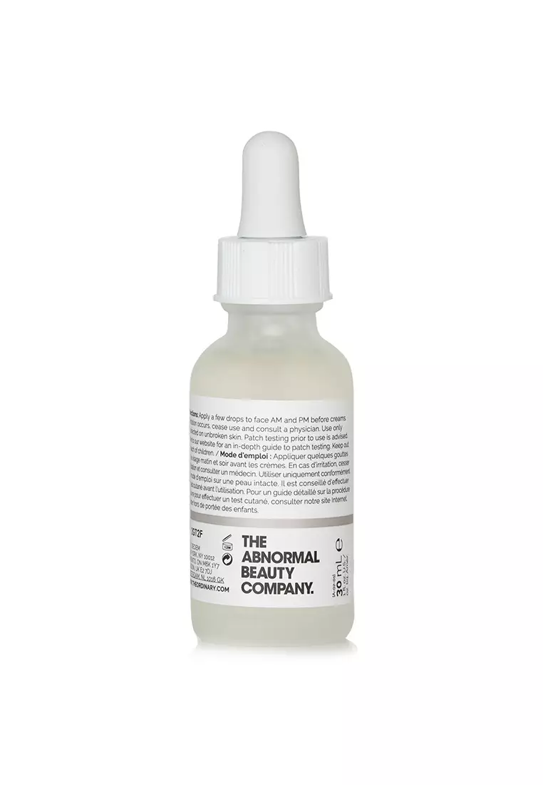 Hyaluronic Acid 2% + B5 2nd generation