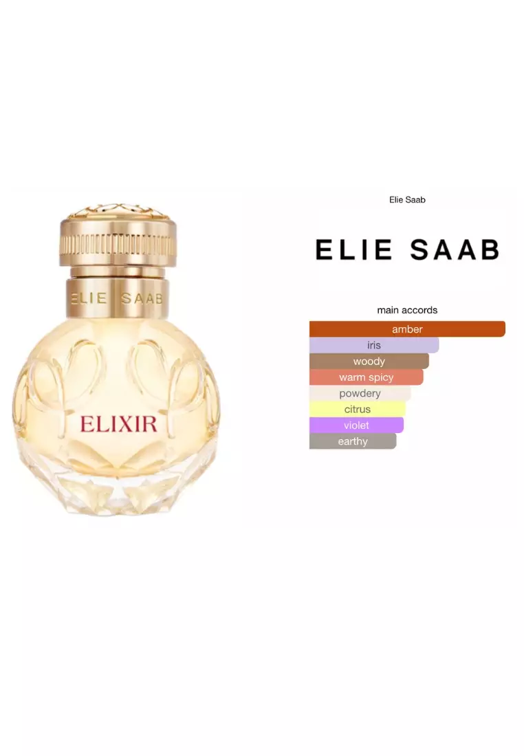 Jual Elie Saab Elie Saab Elixir Woman Gift Set (Parfum Wanita