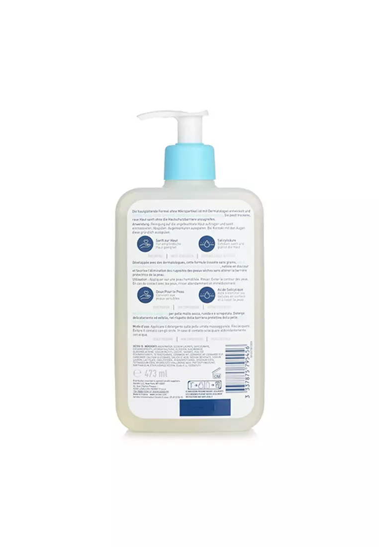 CERAVE - SA Smoothing Cleanser 473ml/16oz