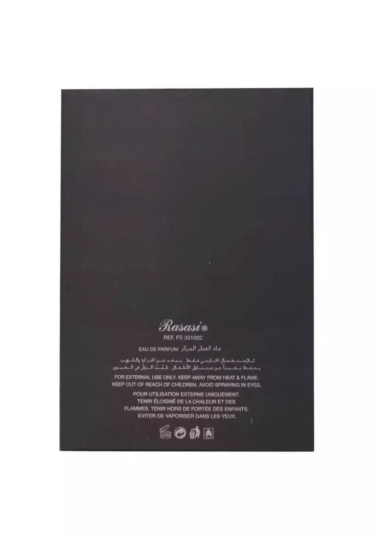 Rasasi Hawas For Him 100 ML