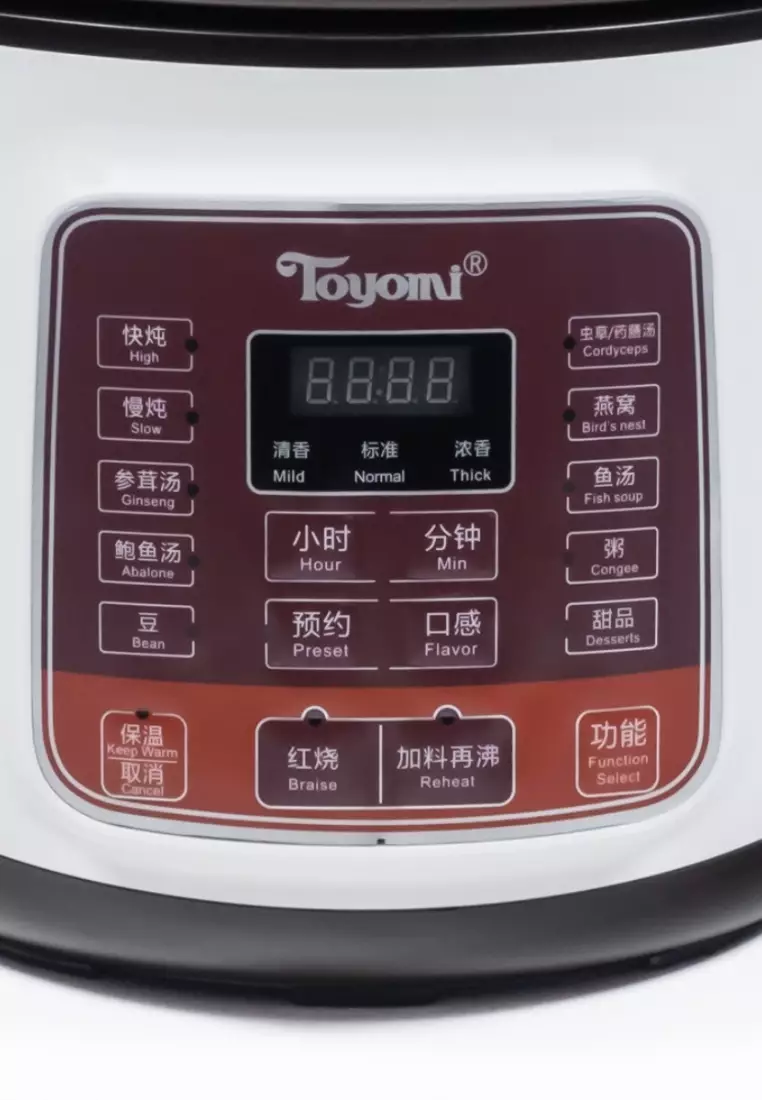 Toyomi MICRO-COMPUTER ELECTRIC STEW COOKER 4.0L - HH 6080