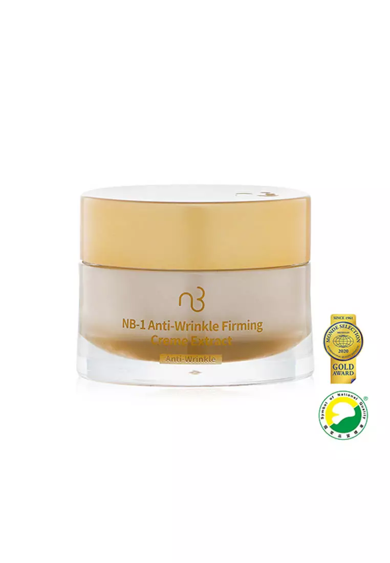 Buy Natural Beauty Natural Beauty - Nb-1 Ultime Restoration Nb-1 Anti ...