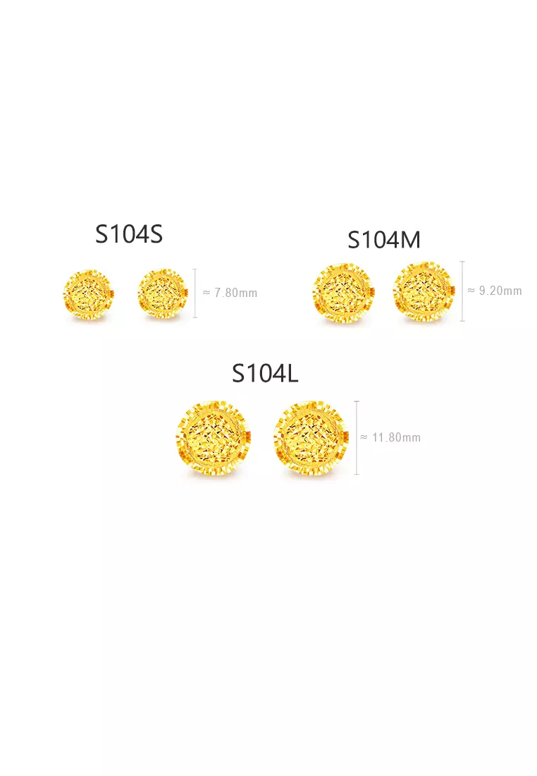 375/9K Gold Sphere Earrings S104 (M Size)