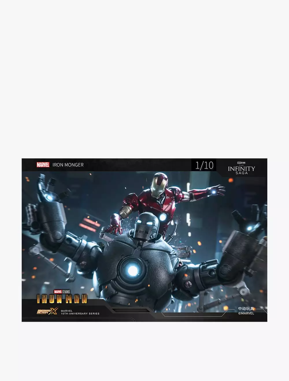 Marvel ZD Toys MK3 & Iron Monger Set - ZDT1920