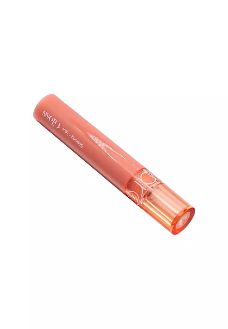 Rom&Nd Glasting Color Gloss 02 Nutty Vague 4g