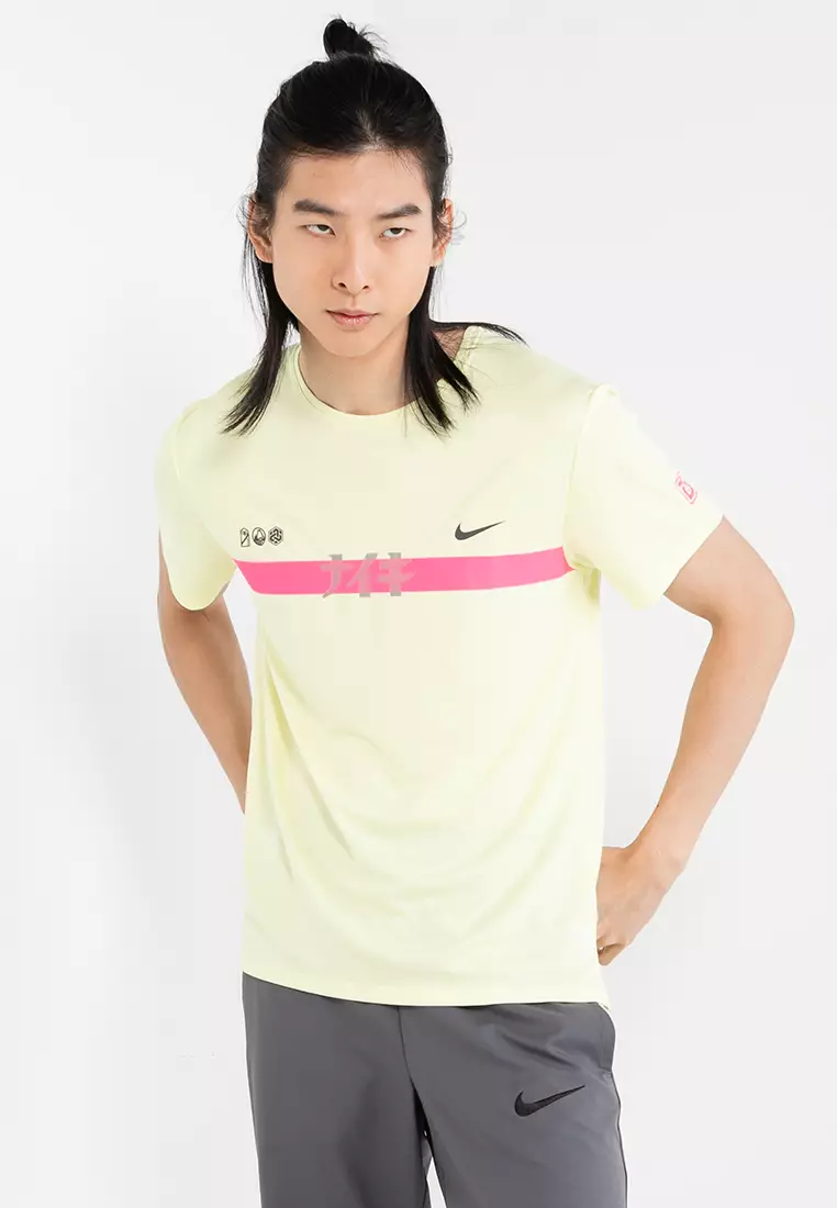 Buy Nike Dri FIT UV Short Sleeve Running T Shirt 2024 Online