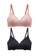 Kiss & Tell black and pink 2 Pack Daisy Seamless Wireless Paded Push Up Bra in Pink and Black 8B997US11E4161GS_1