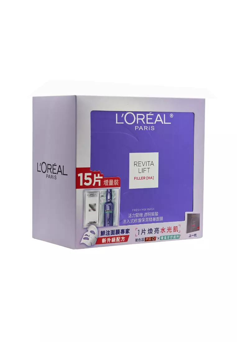 Buy L'Oréal L'Oreal Paris Revita lift Filler [HA] Fresh Mix Mask Triple ...