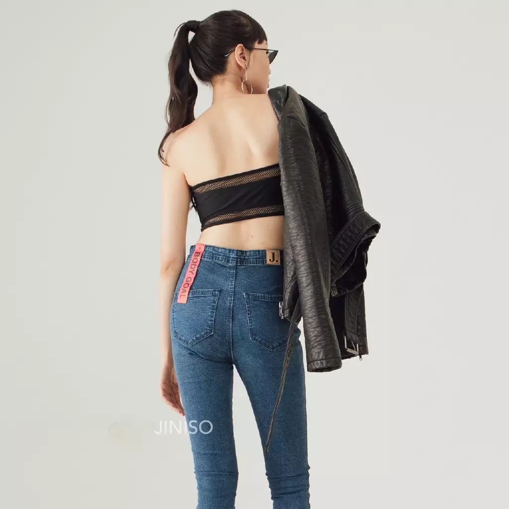 Highwaist Jeans 865 BODY GOAL