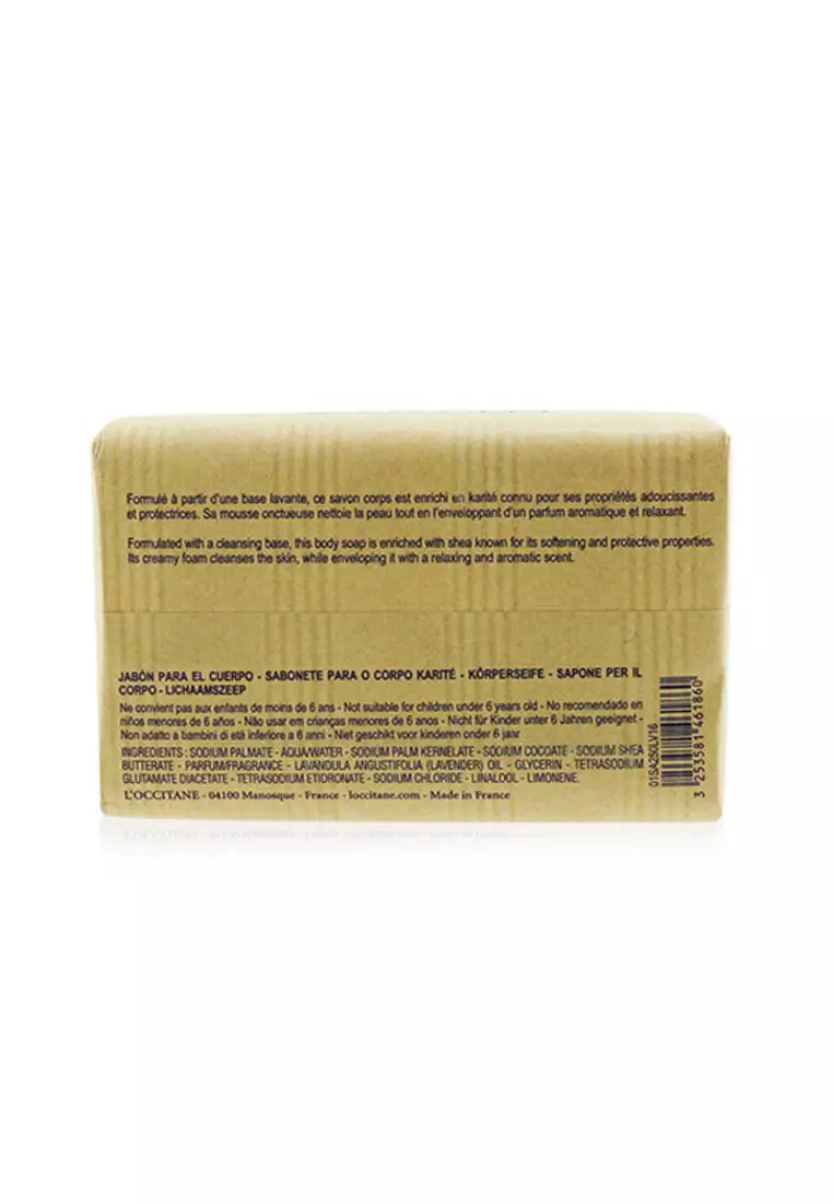 L'Occitane - Shea Butter Extra Gentle Soap - Lavender 250g/8.8oz