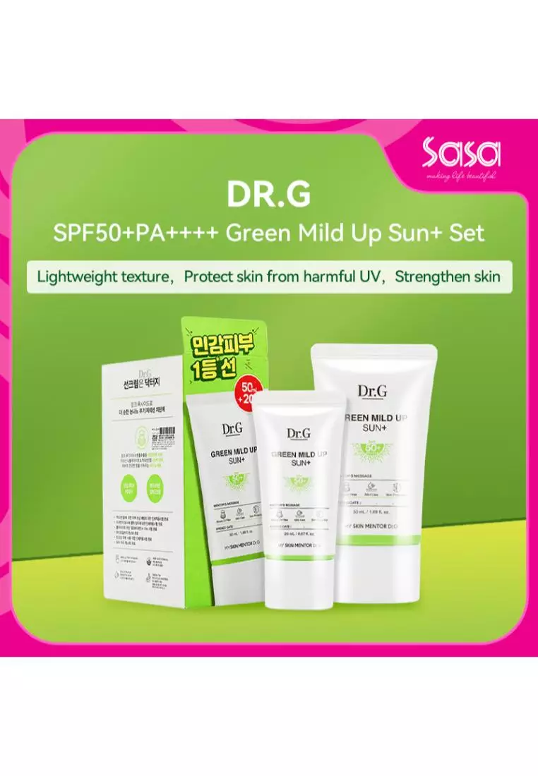 Dr. G SPF50+PA++++ Green Mild Up Sun+ Set (2pcs)