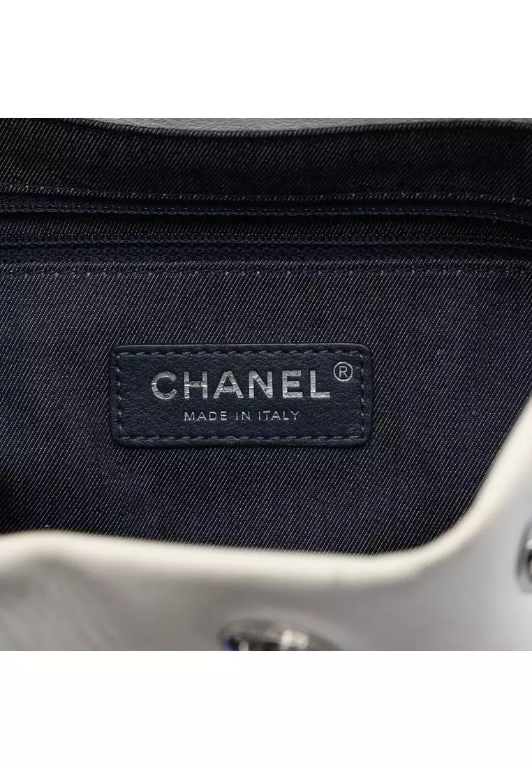 Pre-Loved Chanel Venise Biarritz Mixed Fibers And Lambskin Drawstring Bucket Bag