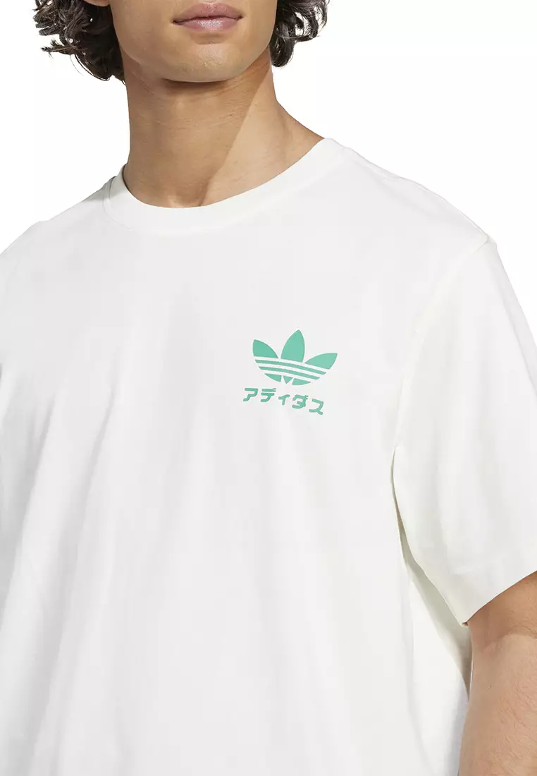 Buy ADIDAS Japanese Juice Packaging Graphic T-Shirt 2025 Online