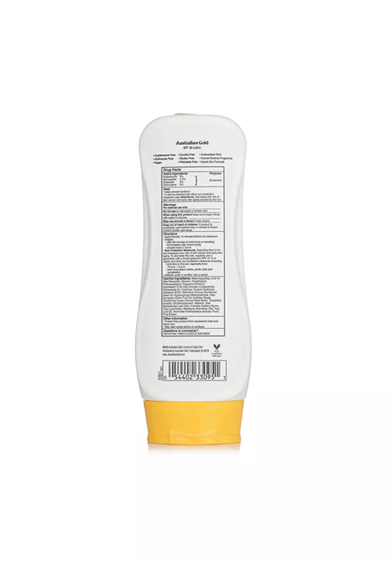 乳液防曬霜 SPF 30（終極保濕） 237ml/8oz