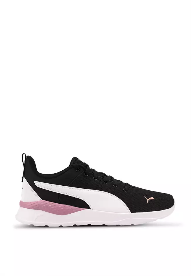 Buy PUMA Anzarun Lite Trainers Online ZALORA Malaysia