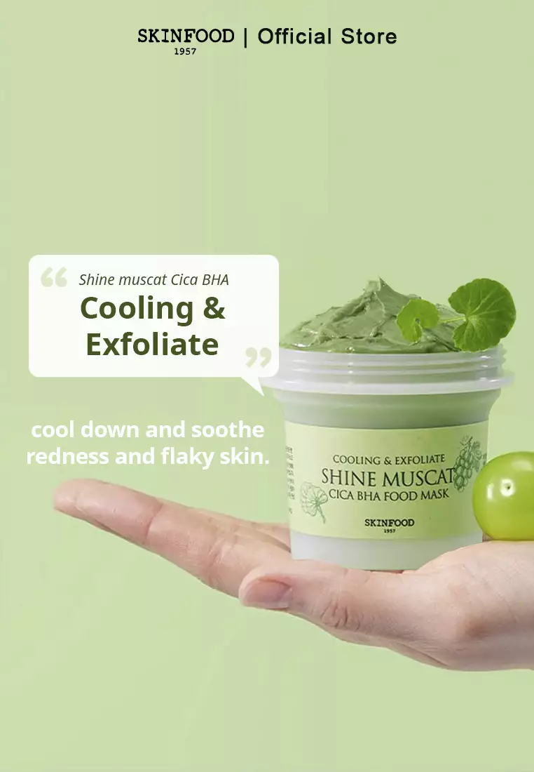 SKINFOOD - SHINE MUSCAT CICA BHA FOOD MASK