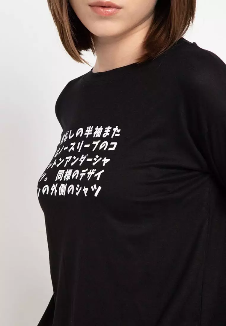 LTB26E Kaos Lengan Panjang Wanita LV katakana paragraph
