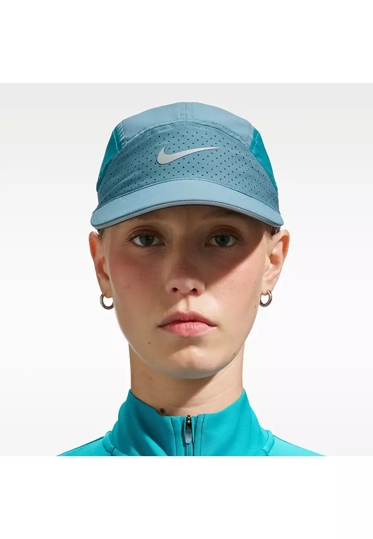Buy Nike Fly Dri-FIT ADV Unstructured Reflective Cap 2026 Online | ZALORA