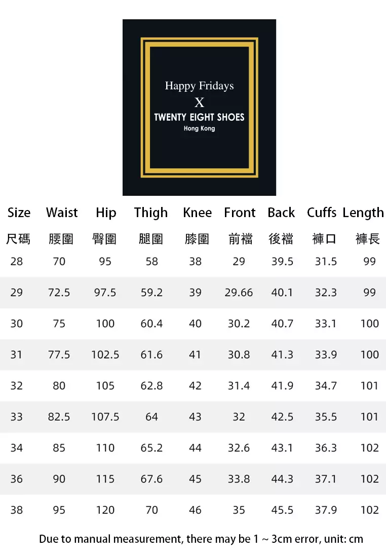 Tapered Mid Waist Suit Pants AY-L9875
