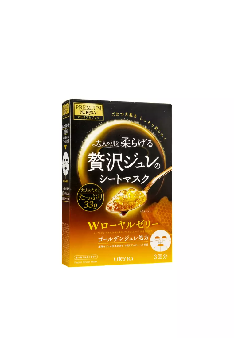 Utena Premium Puresa Golden Jelly Face Mask 3pcs