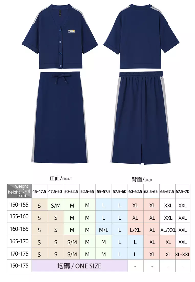 Fashion V-Neck Knitted Top + Half Skirt Two-Piece Set