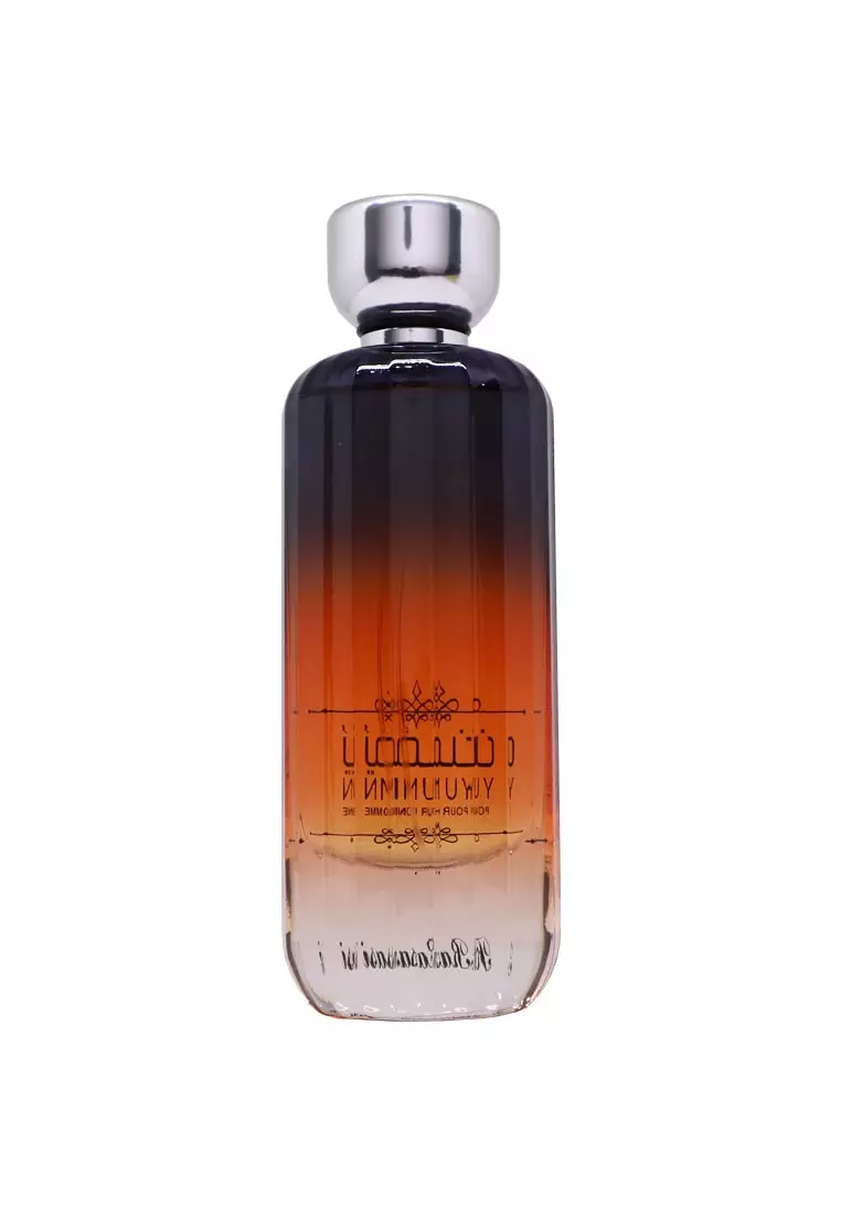 Rasasi Yumn Pour Homme 100 ML