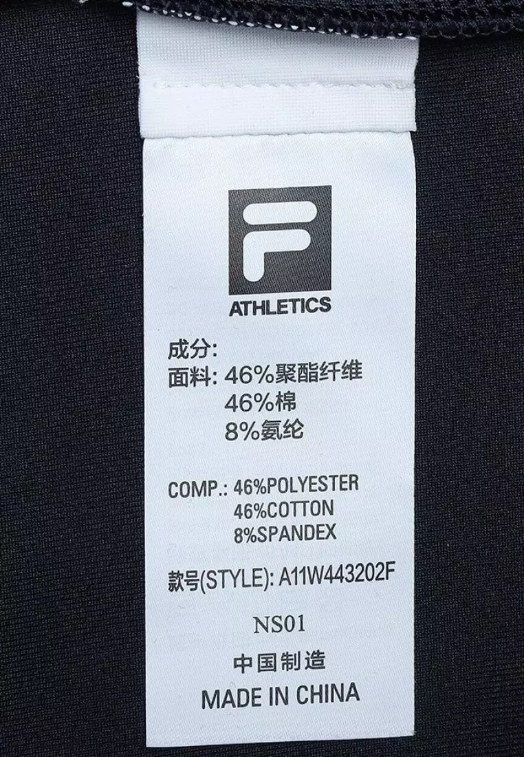 FILA CORE ATHLETICS TENNIS APRÈS-COURT Women Hoodie (Navy)