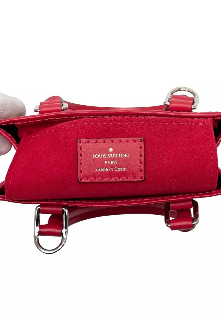 二手路易威登 Epi Petit Sac Plat