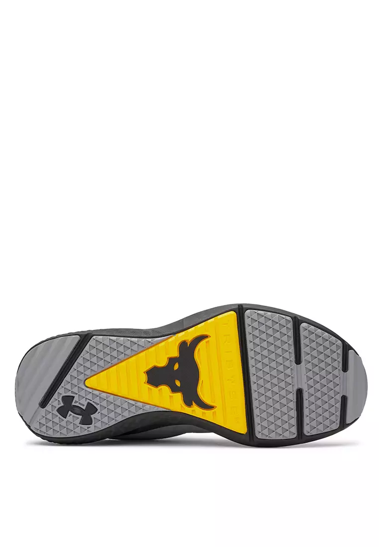 Project Rock BSR 5 Training Shoes