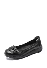HITAM