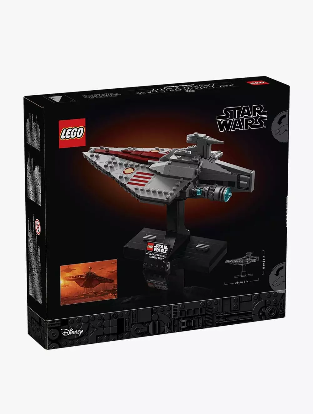 LEGO® Star Wars™ Acclamator-Class Assault Ship™ - 75404