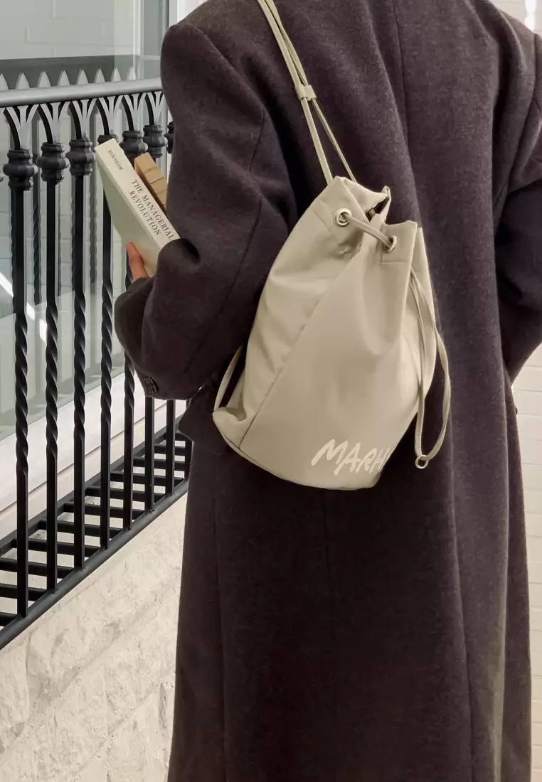 LEANNA Nylon Backpack Beige