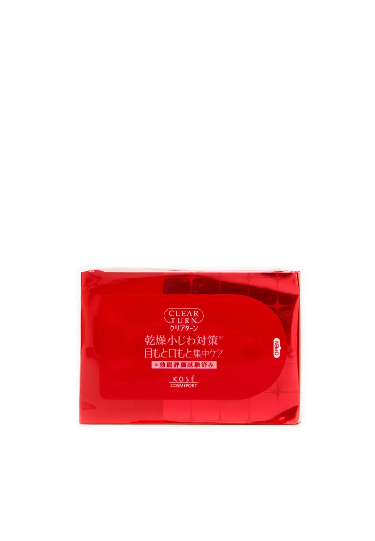 KOSE COSMEPORT Kose Cosmeport Clear Turn Moist Charge Eye Zone Mask