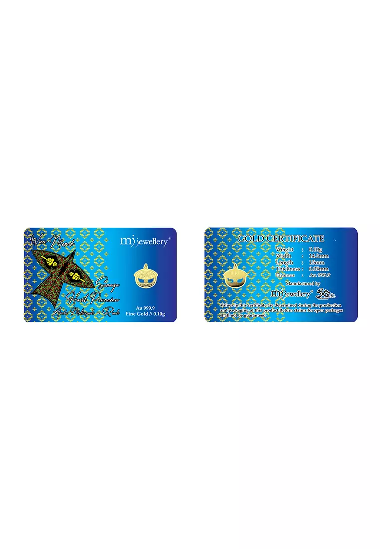 5G Gold Collection 999.9/24K Wau Series Gold Bar (0.1g)