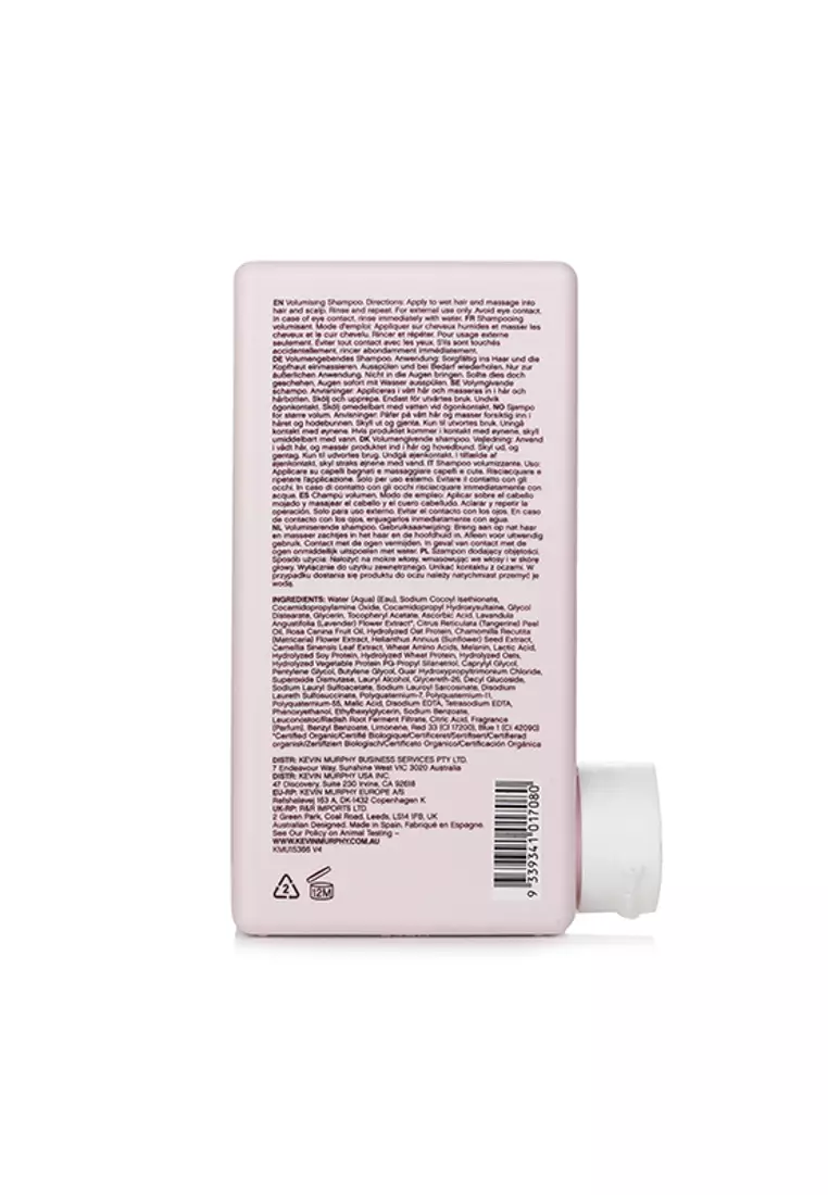 Angel.Wash（豐盈洗髮水 - 適合細膩，乾燥或有色頭髮） 250ml/8.4oz