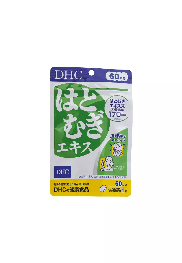 DHC Adlay Extract (60capsule(s))