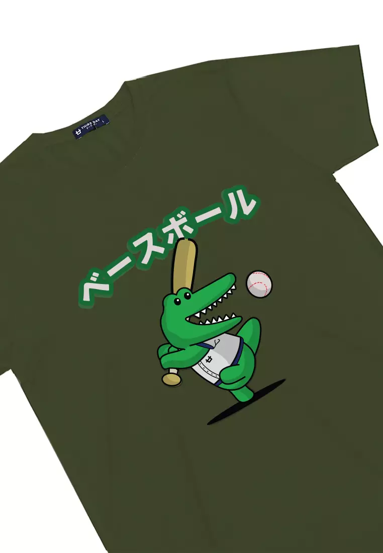 MTN05 kaos pria distro instacool draco baseball hijau army