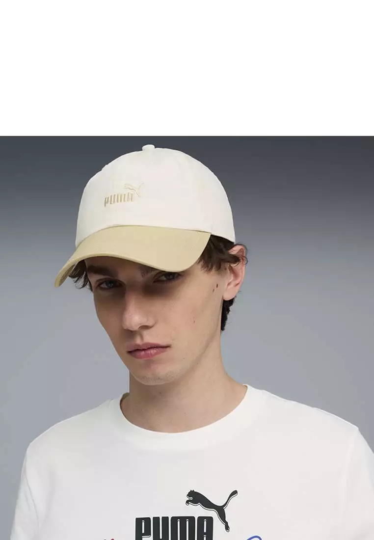 Ess No 1 Color Block Dad Cap